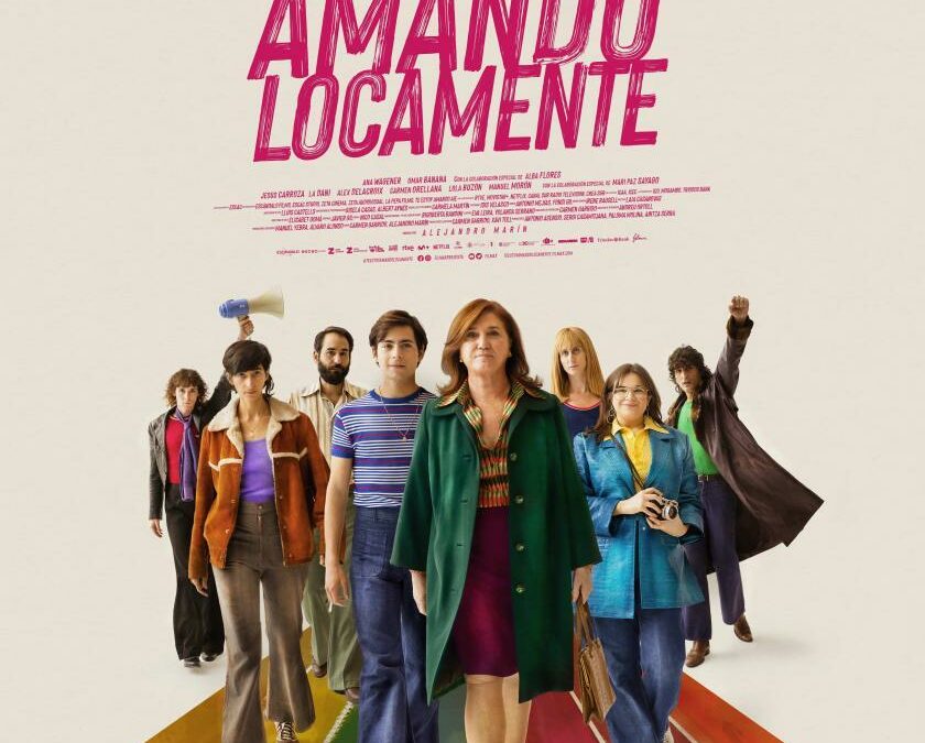 TE ESTOY AMANDO LOCAMENTE [Cinema d’Estiu a la Terrassa]